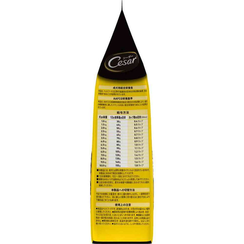 マースジャパンリミテッド シーザードライ 成犬用 チキンと4種の農園野菜入り 超小粒 1.5kg