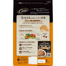 マースジャパンリミテッド シーザードライ 成犬用 ラムと4種の農園野菜入り 小粒 1.5kg