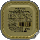 マースジャパンリミテッド シーザー 自然素材レシピ ビーフ＆さつまいも・にんじん 85g