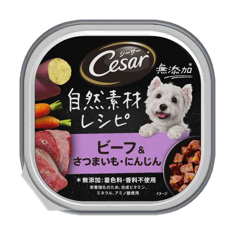 マースジャパンリミテッド シーザー 自然素材レシピ ビーフ＆さつまいも・にんじん 85g