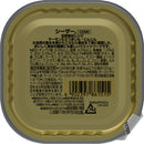 マースジャパンリミテッド シーザー 自然素材レシピ サーモン＆さつまいも・にんじん 85g