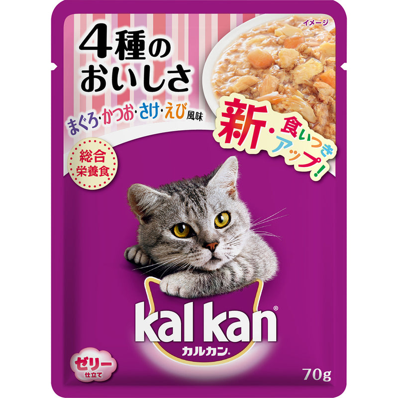 カルカン パウチ 4種のおいしさ まぐろ・かつお・さけ・えび風味 70g