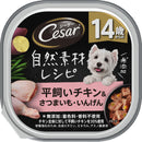 マースジャパンリミテッド シーザー 自然素材レシピ 14歳からの 平飼いチキン＆さつまいも・いんげん 85g