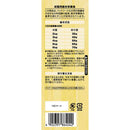 マースジャパンリミテッド シーバ デュオ クリーミーチーズ味セレクション 200g