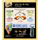 マースジャパンリミテッド シーバ デュオ クリーミーチーズ味セレクション 200g