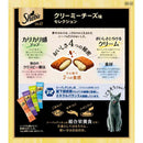 マースジャパンリミテッド シーバ デュオ クリーミーチーズ味セレクション 200g