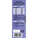 マースジャパンリミテッド シーバ デュオ 15歳以上 香りのまぐろ味セレクション 200g