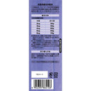 マースジャパンリミテッド シーバ デュオ 15歳以上 香りのまぐろ味セレクション 200g