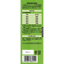 マースジャパンリミテッド シーバ デュオ 贅沢お魚味グルメセレクション 200g