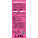 マースジャパンリミテッド シーバ デュオ 12ヶ月までの子ねこ用 香りのまぐろ味セレクション 200g