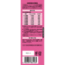 マースジャパンリミテッド シーバ デュオ 12ヶ月までの子ねこ用 香りのまぐろ味セレクション 200g