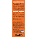 マースジャパンリミテッド シーバ デュオプラス 毛玉ケアセレクション 200g