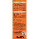 マースジャパンリミテッド シーバ デュオプラス 毛玉ケアセレクション 200g