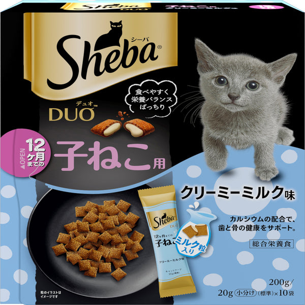 シーバ デュオ 12ヶ月までの子ねこ用 クリーミーミルク味 200g