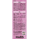 マースジャパンリミテッド シーバ デュオ 厳選海の幸セレクション 200g