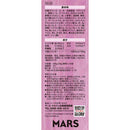 マースジャパンリミテッド シーバ デュオ 厳選海の幸セレクション 200g