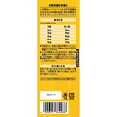 マースジャパンリミテッド シーバ デュオ 厳選お魚とお肉味グルメセレクション 200g