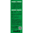 マースジャパンリミテッド シーバ デュオ 旅するシーバ 贅沢チーズ味仕立て お魚とチーズの味めぐり 200g