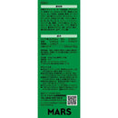 マースジャパンリミテッド シーバ デュオ 旅するシーバ 贅沢チーズ味仕立て お魚とチーズの味めぐり 200g