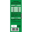 マースジャパンリミテッド シーバ デュオ 旅するシーバ 贅沢チーズ味仕立て お魚とチーズの味めぐり 200g