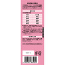 マースジャパンリミテッド シーバ デュオ 旅するシーバ 厳選かつおだし味仕立て 5種のおさかな味めぐり 200g