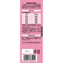 マースジャパンリミテッド シーバ デュオ 旅するシーバ 厳選かつおだし味仕立て 5種のおさかな味めぐり 200g