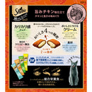 マースジャパンリミテッド シーバ デュオ 旅するシーバ 旨みチキン味仕立て チキンと魚介の味めぐり 200g