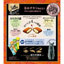 マースジャパンリミテッド シーバ デュオ 旅するシーバ 旨みチキン味仕立て チキンと魚介の味めぐり 200g