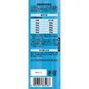 マースジャパンリミテッド シーバ デュオ 15歳以上 クリーミーミルク味 200g