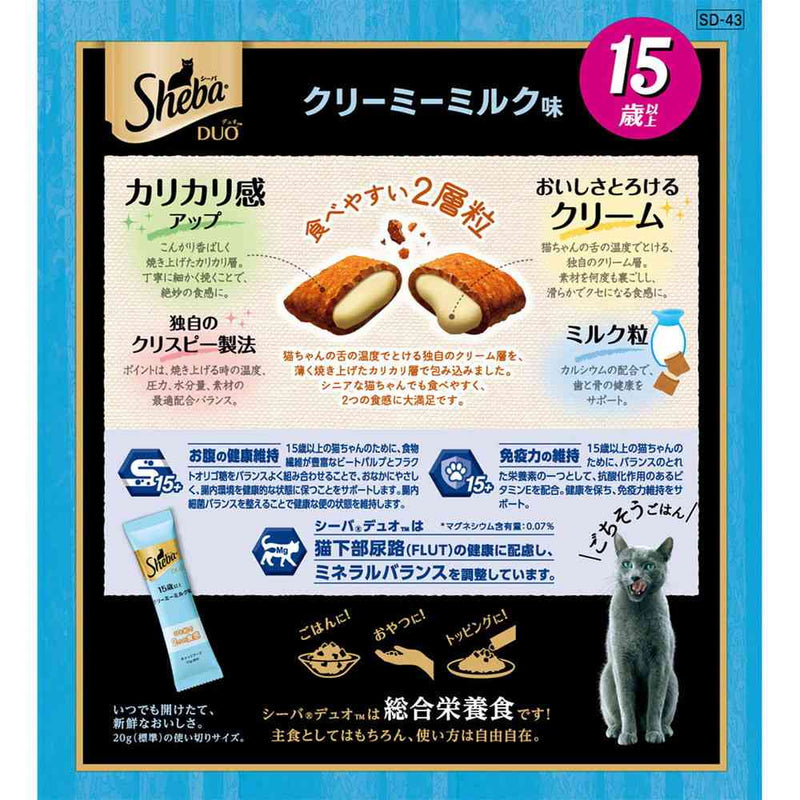 マースジャパンリミテッド シーバ デュオ 15歳以上 クリーミーミルク味 200g