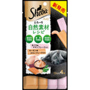 マースジャパンリミテッド シーバ とろ～り メルティ 自然素材レシピ まぐろ味とサーモン味セレクション フレーク入り 12g×4本