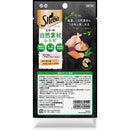 マースジャパンリミテッド シーバ とろ～り メルティ 自然素材レシピ まぐろ味とサーモン味セレクション フレーク入り 12g×4本