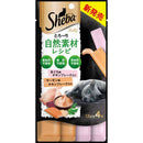 マースジャパンリミテッド シーバ とろ～り メルティ 自然素材レシピ まぐろ味とサーモン味セレクション フレーク入り 12g×4本