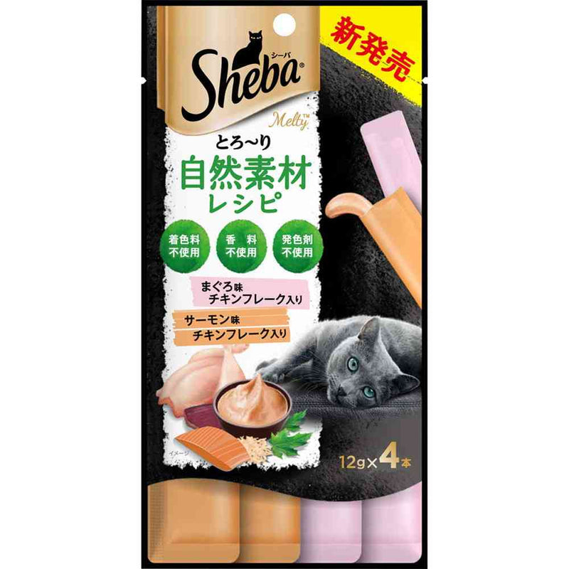 マースジャパンリミテッド シーバ とろ～り メルティ 自然素材レシピ まぐろ味とサーモン味セレクション フレーク入り 12g×4本