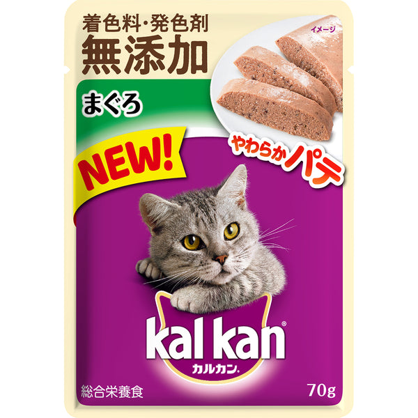 カルカン パウチ やわらかパテ まぐろ 着色料・発色剤 無添加 70g