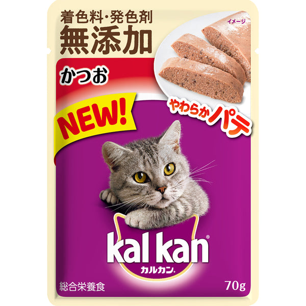 カルカン パウチ やわらかパテ かつお 着色料・発色剤 無添加 70g