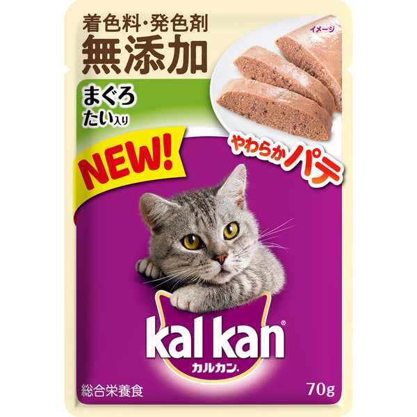 カルカン パウチ やわらかパテ まぐろ たい入り 着色料・発色剤 無添加 70g