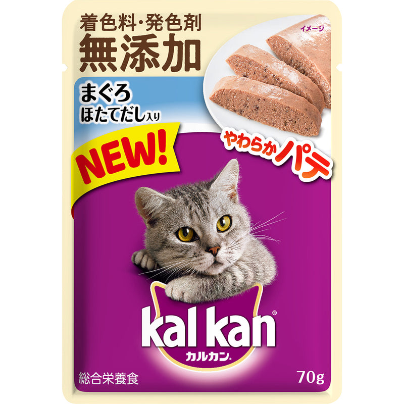 カルカン パウチ やわらかパテ まぐろ ほたてだし入り 着色料・発色剤 無添加 70g