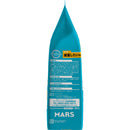 マースジャパンリミテッド プロマネージ 成犬用 減量したい犬用 1.4kg