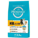 プロマネージ 成犬減量したい犬 3.3kg