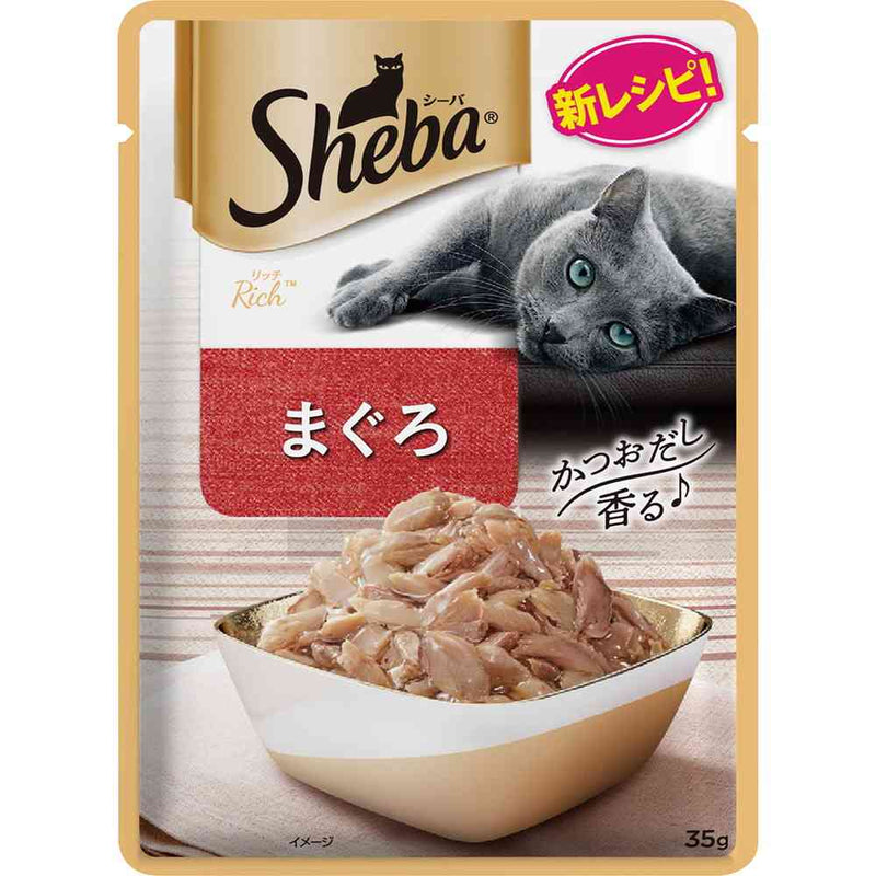 マースジャパンリミテッド シーバ リッチ まぐろ 35g