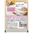 マースジャパンリミテッド シーバ リッチ ささみ 35g