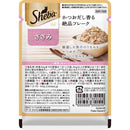 マースジャパンリミテッド シーバ リッチ ささみ 35g