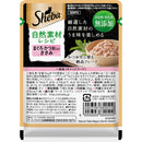マースジャパンリミテッド シーバ 自然素材レシピ まぐろ・かつお入り ささみ 35g