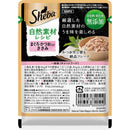 マースジャパンリミテッド シーバ 自然素材レシピ まぐろ・かつお入り ささみ 35g