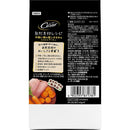 マースジャパンリミテッド シーザー 自然素材レシピ 平飼い鶏の蒸しささみ＆にんじん チーズ入り 60g×4袋