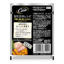 シーザー 自然素材レシピ鶏ささみにんじんチーズ 60g