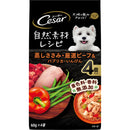 マースジャパンリミテッド シーザー 自然素材レシピ 蒸しささみ・厳選ビーフ＆パプリカ・いんげん 60g×4袋