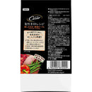 マースジャパンリミテッド シーザー 自然素材レシピ 蒸しささみ・厳選ビーフ＆パプリカ・いんげん 60g×4袋