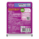 マース カルカンパウチ 魚肉M鮪ほたてささみ 60g